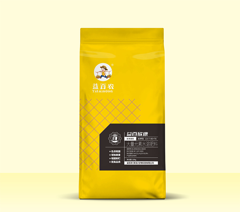 益百欣康